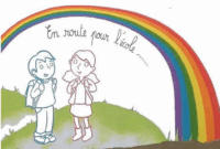 Logo OGEC ST ANDRE TREIZE VOIES