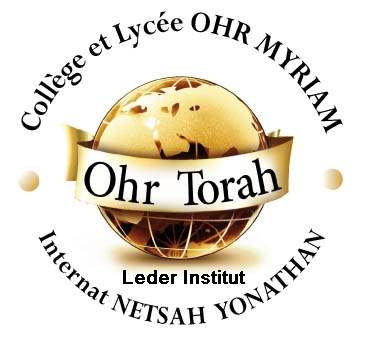 Logo OHR TORAH (ASS)