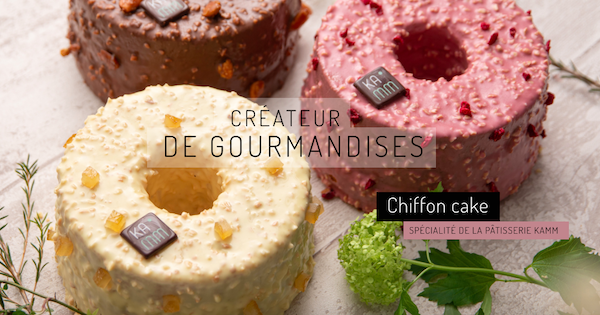 Logo PATISSERIES KAMM