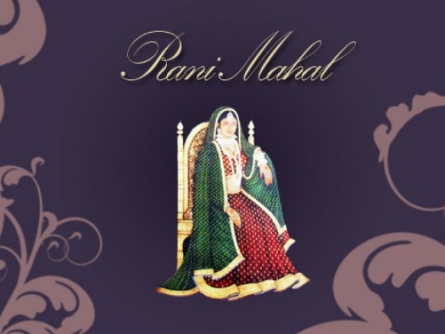 Logo RANI