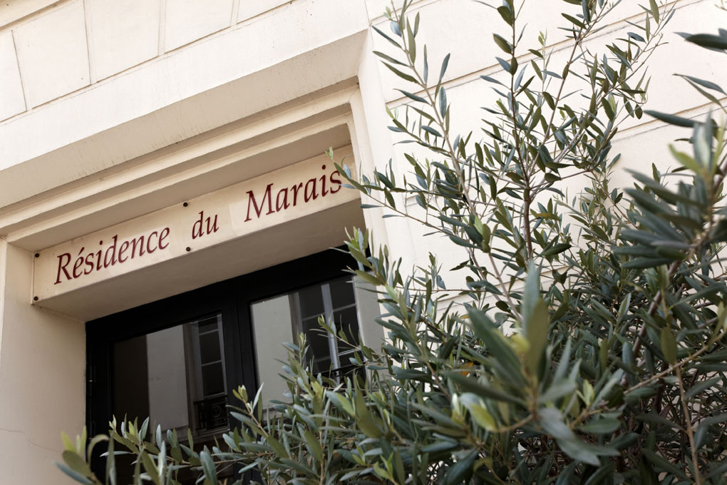 Logo RESIDENCE DU MARAIS