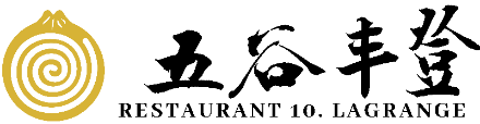 Logo RESTAURANT X LAGRANGE (RESTAURANT X LAGRANGE)