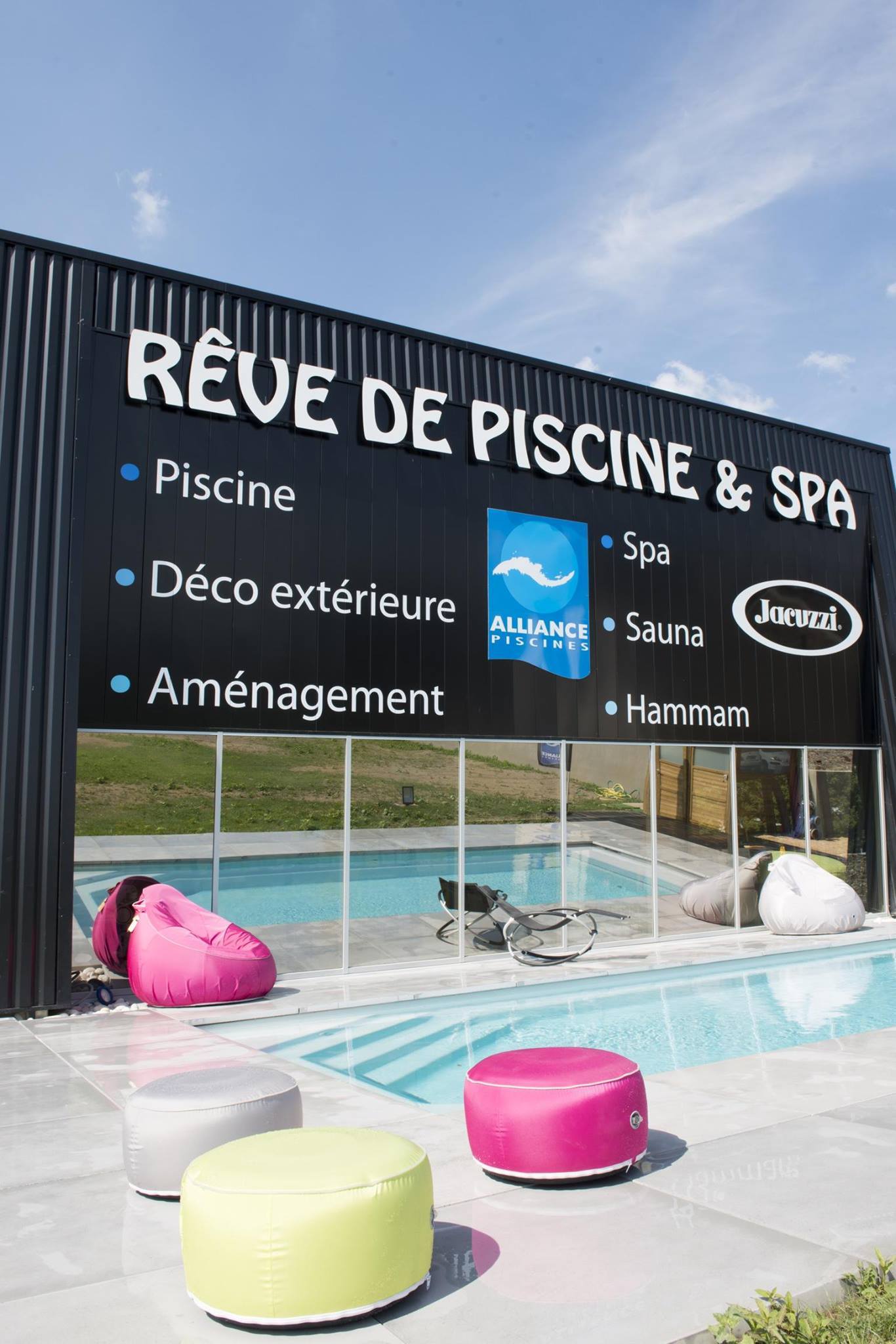 Logo REVE DE PISCINE (R'P)