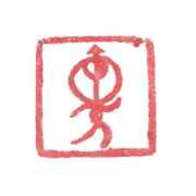 Logo SAPELEM