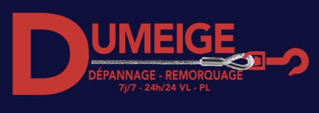 Logo SARL DUMEIGE