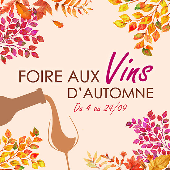 Logo SCAV LES VINS ROQUEBRUN