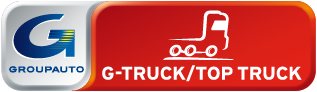 Logo SERVI TRUCK