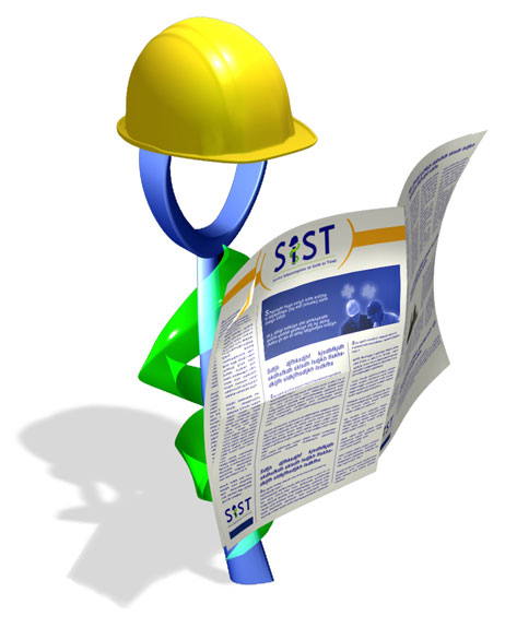 Logo SIST & CIE