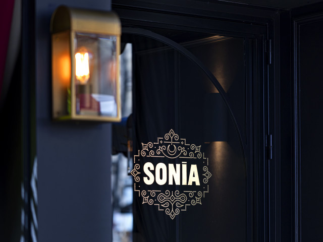 Logo SONIA