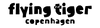 Logo TIGER STORES FRANCE 2