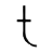 Logo TRONE