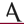 Logo VIGNOBLES CARLES